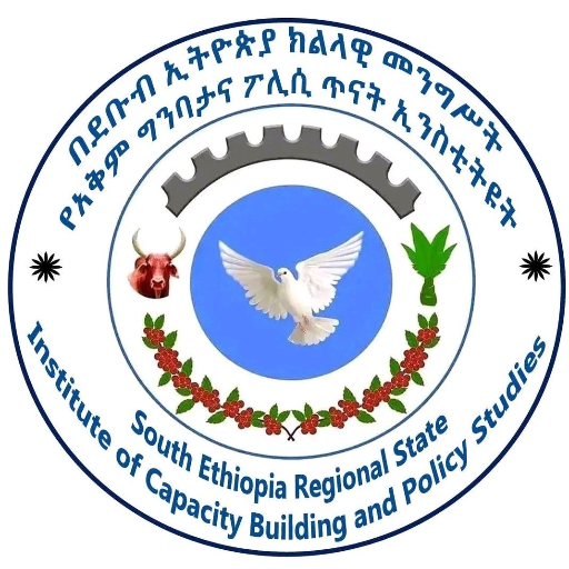 CALL FOR PROPOSAL APPLICATION 2019 EFY (2026-2027)